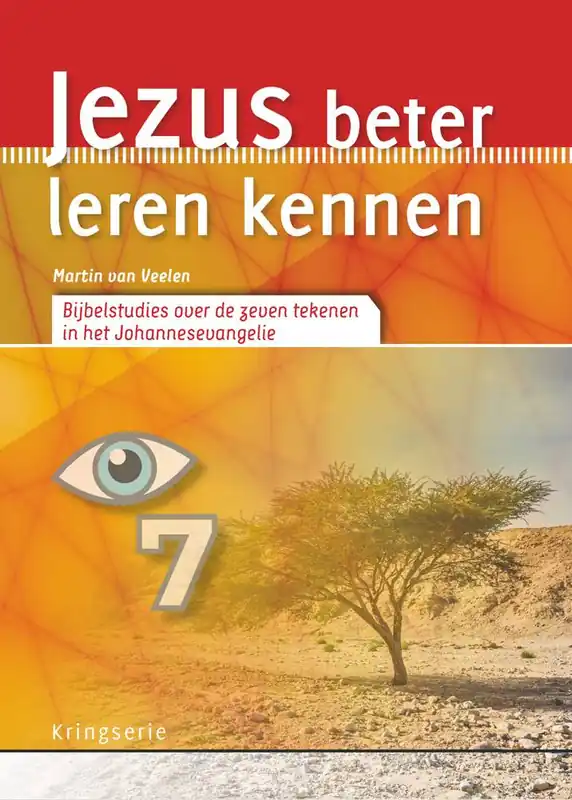 Jezus beter leren kennen / Druk 1 Hete Deal