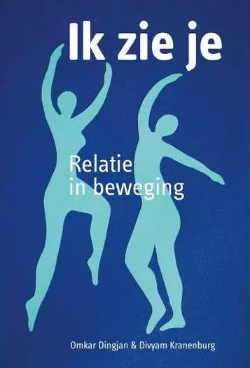 Shop Nu Ik zie je / Druk 1