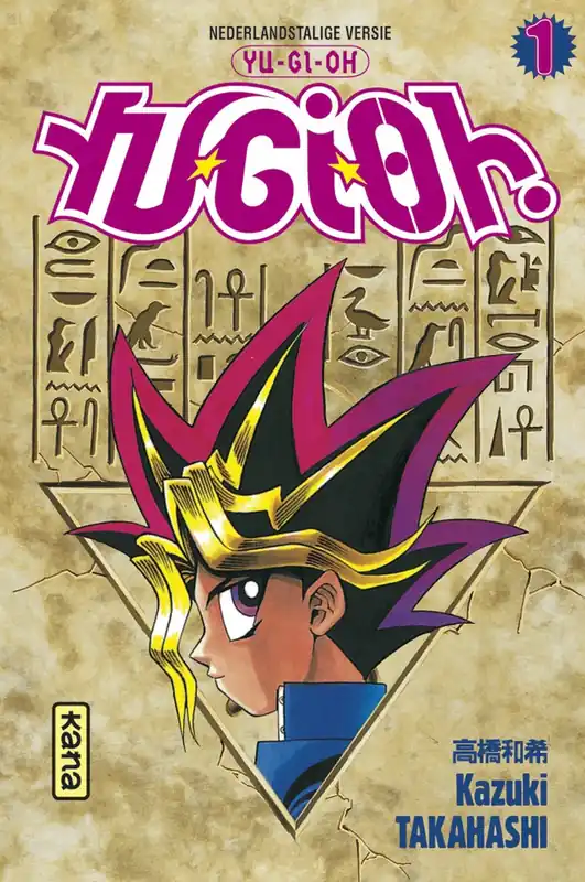 Yu-Gi-Oh! - Kazuki Takahashi Shop Nu