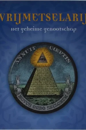Vrijmetselarij - Marco Carini Veilige Betaling