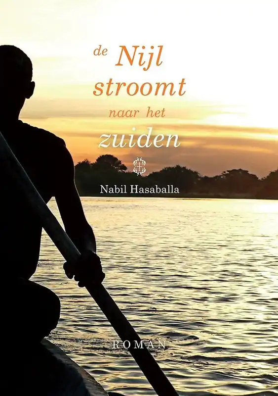 Hoge Kwaliteit De Nijl stroomt naar het zuiden - Nabil Hasaballa
