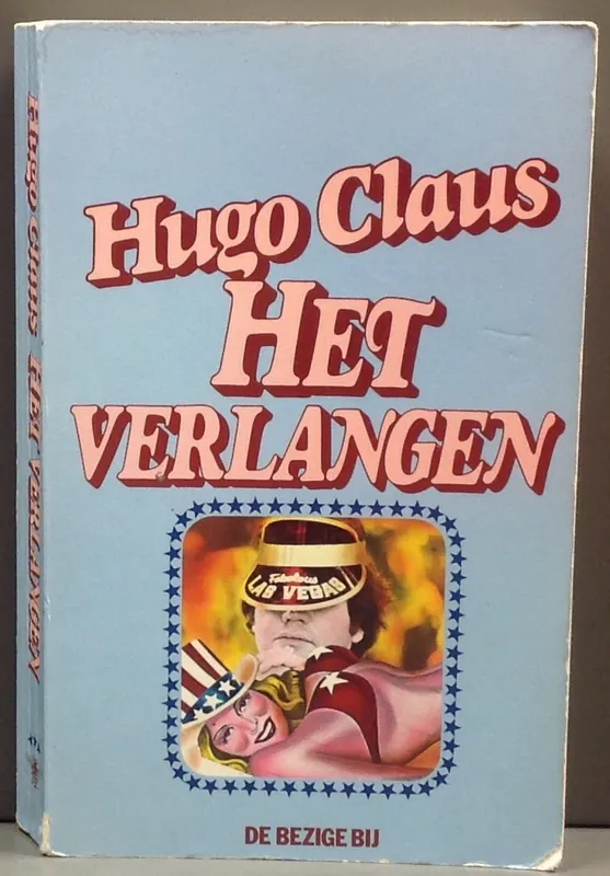 Dagaanbieding Het verlangen - Hugo Claus