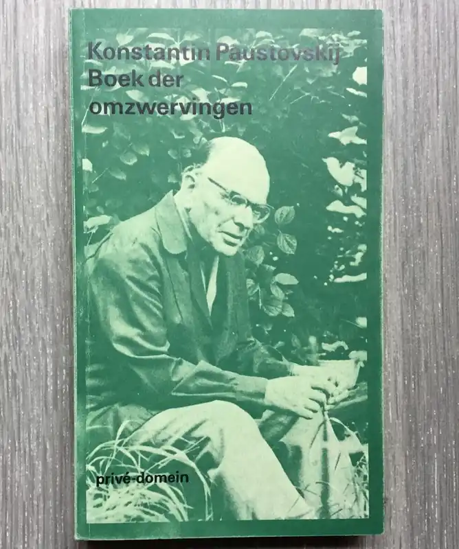 Beperkte Voorraad Boek der omzwervingen - K. Paustovskij