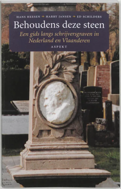 Fabrieksprijs Behoudens deze steen - H. Heesen; Hannah Jansen; E. Schilders