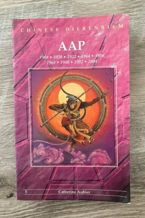 Aap - Catherine Aubier Express Levering