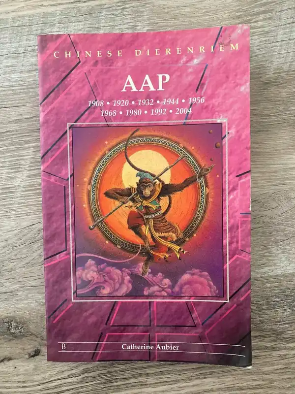 Aap - Catherine Aubier Express Levering