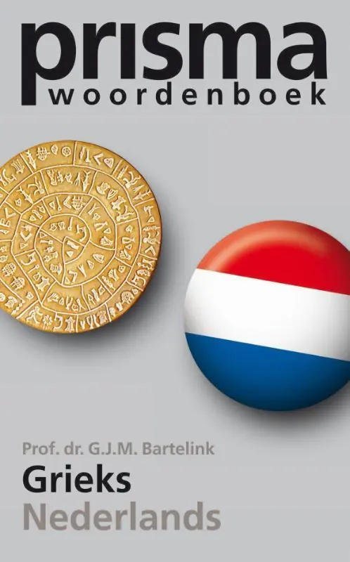 Goedkoop Prisma Grieks - Nederlands - G.J.M. prof.dr. Bartelink