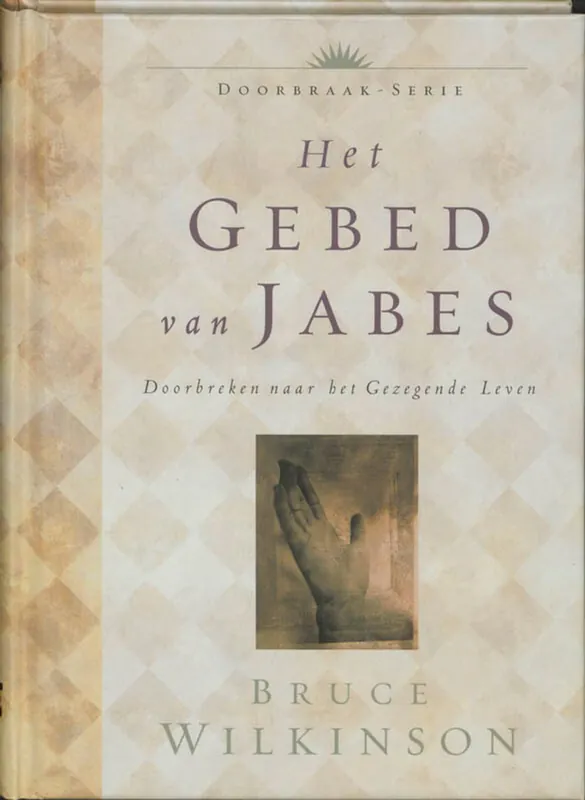 Het gebed van Jabes - B.H. Wilkinson Lage Prijs