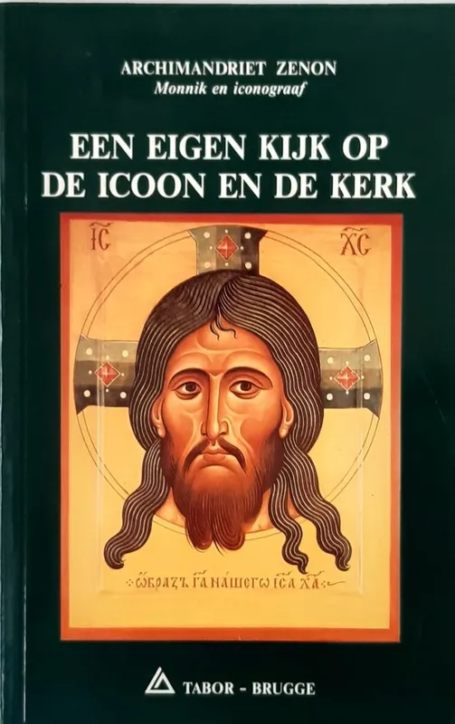 Wie je ook bent - H. Wijngaards Must-Have