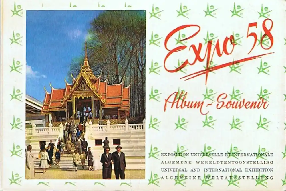 Flitsaanbieding Expo 58 - Geen