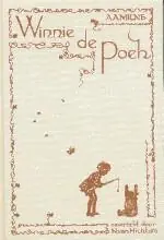 Facsimile editie - A.A. Milne Dagaanbieding