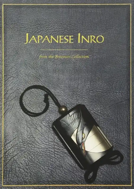 Japanese Inro: From the Brozman collection - Louis Lawrence Beste Prijs