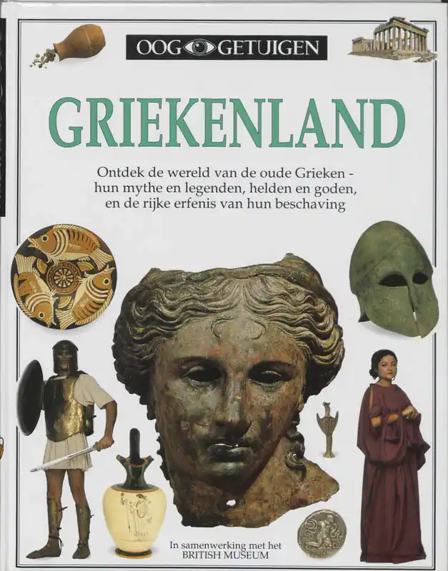 Finale Uitverkoop Griekenland - Allison Pearson