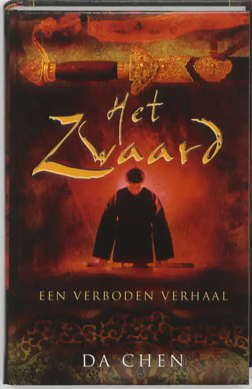 Het zwaard - D. Chen Merkproduct