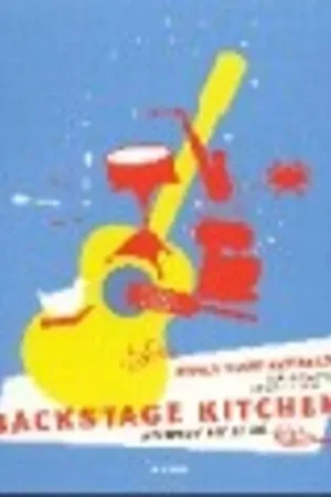 Backstage kitchen - Lut De Clercq Uitverkoop