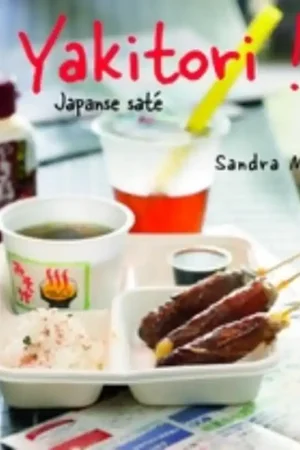 Yakitori - S. Mahut Speciale Aanbieding