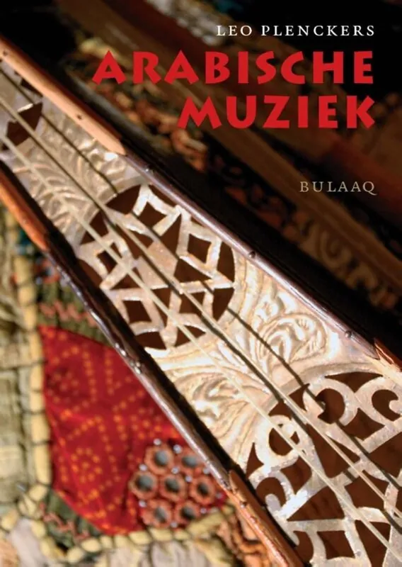 Arabische muziek - Leo Plenckers Nieuw