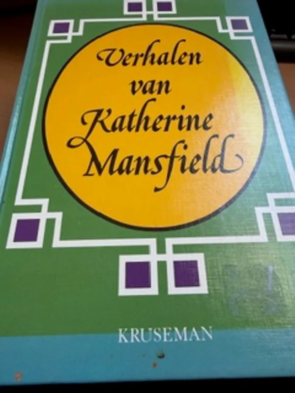 Laatste Versie Verhalen - Mansfield Katherine