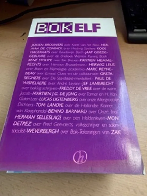 Alleen Vandaag BOKelf - Verschillende