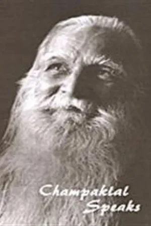 Aanbieding Champaklal Speaks - Madhav Pundalik Pandit