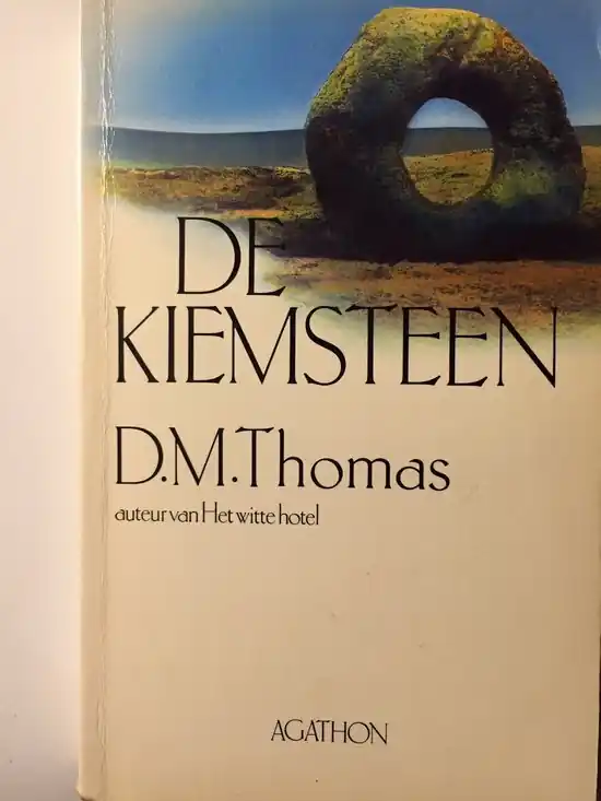 De Kiemsteen - D.M. Thomas Speciale Aanbieding