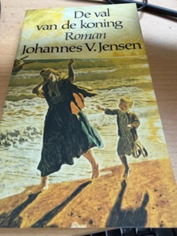 Van van de koning - Jensen Populair