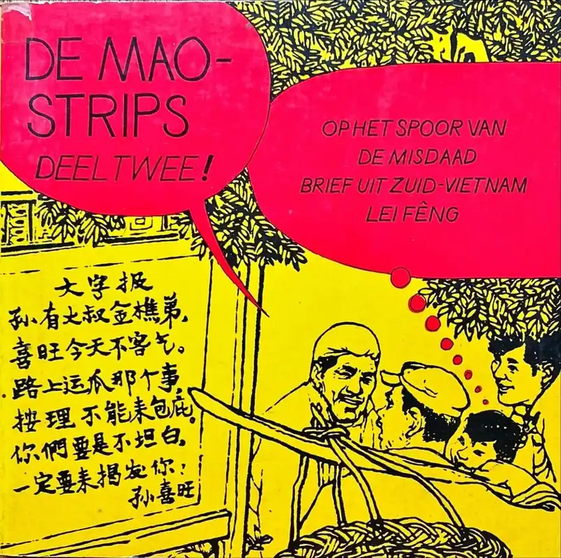 Mao-strips 2 - Collectief Favoriet