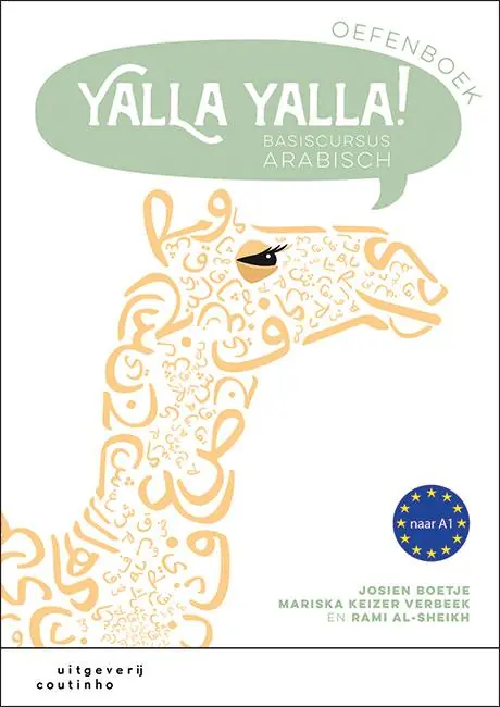 Gereduceerde Prijs Yalla Yalla! 1 Oefenboek / Druk 1