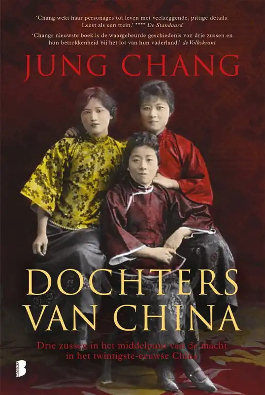 Dochters van China / Druk 2 Actieprijs