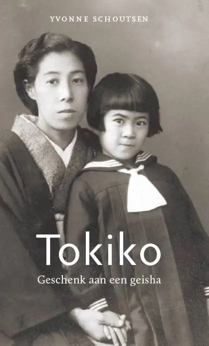 Tokiko / Druk 1 Bestel Nu