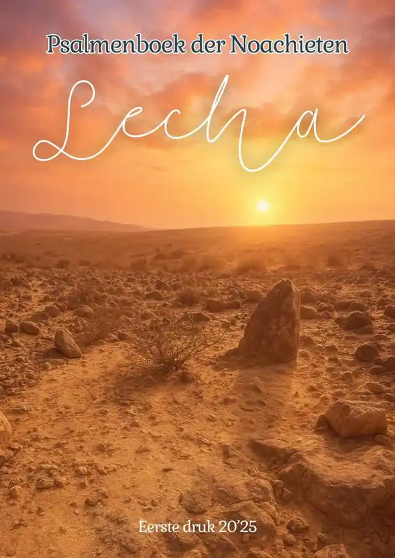 LECHA Psalmenboek der Noachieten / Druk 1 Aanbieding
