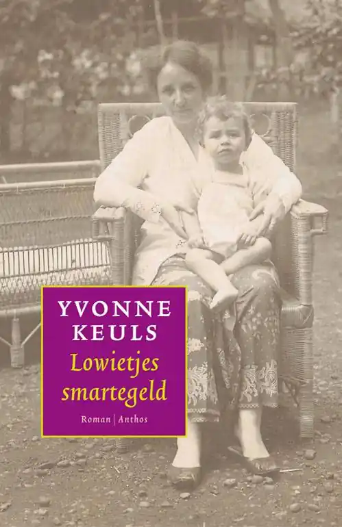 Lowietjes smartegeld / Druk 4 Bestel Nu