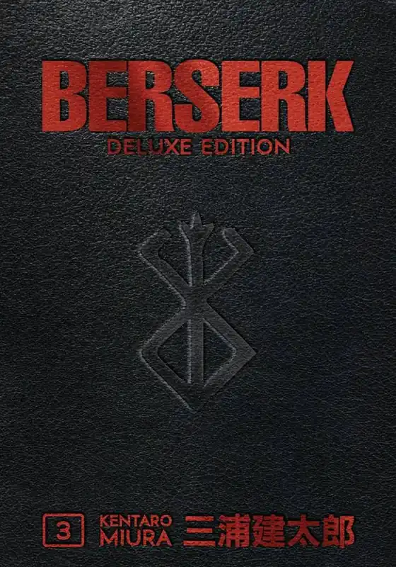 Berserk Deluxe Volume 3 Actieprijs