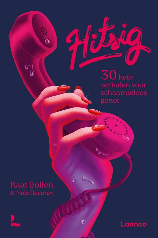 Hitsig / Druk 1 Beperkt Aanbod