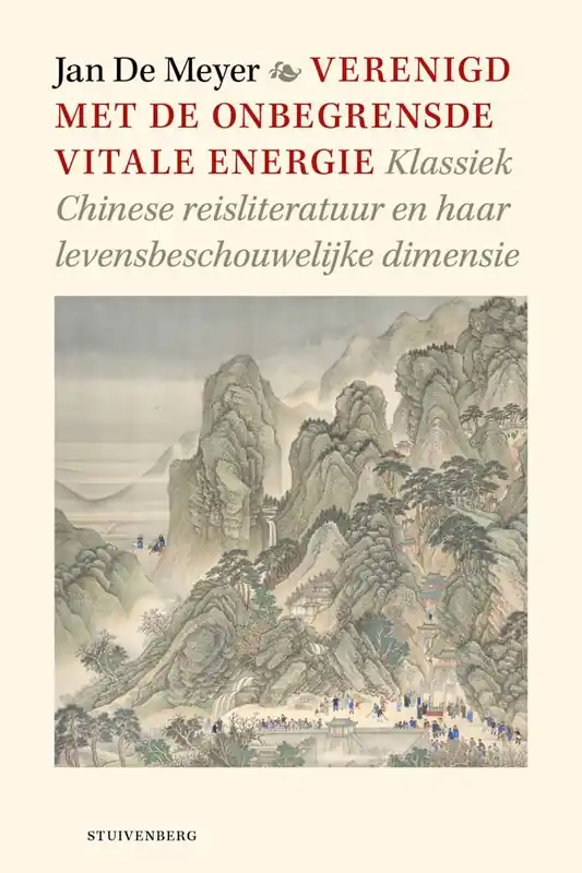Verenigd met de onbegrensde vitale energie / Druk 1 Must-Have