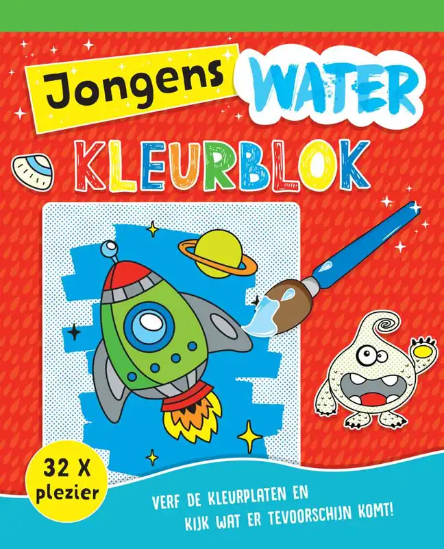 Populair Waterkleurblok Jongens / Druk 1