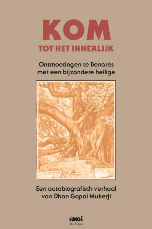 Gratis Verzending Kom tot het innerlijk