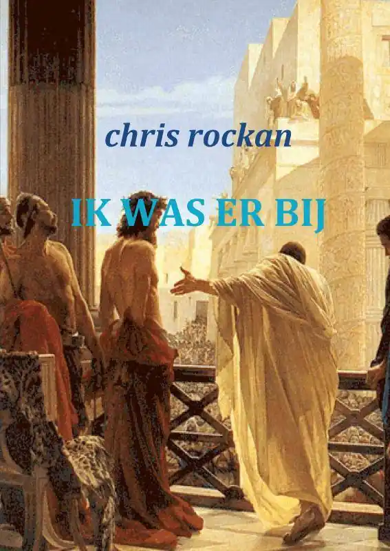 Ik was erbij / Druk 1 Shop Nu