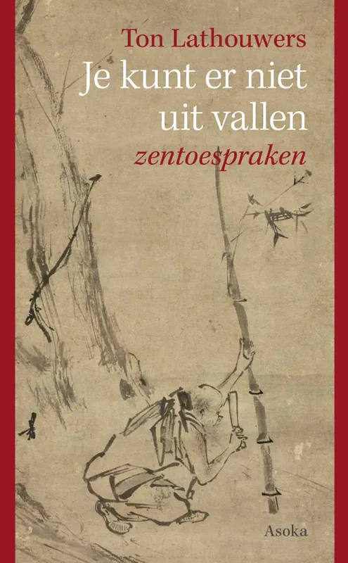Hete Deal Je kunt er niet uit vallen / Druk 3