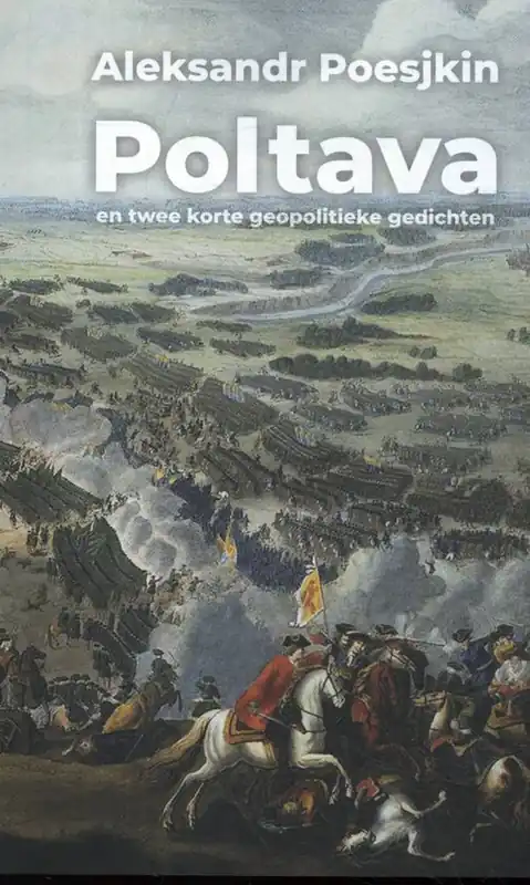 Poltava / Druk 1 Rechtstreeks Van De Fabrikant