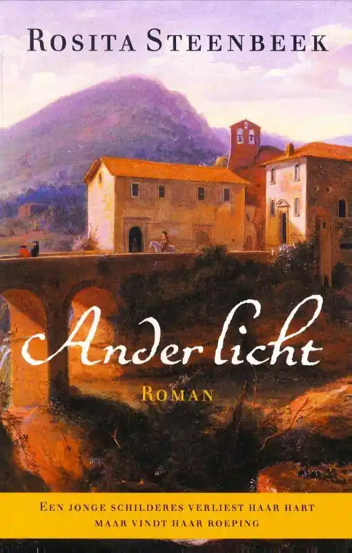 Ander licht / Druk 1 Fabrieksprijs