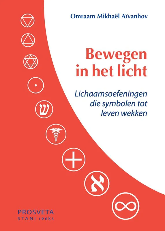 Lage Kosten Bewegen in het licht / Druk 1