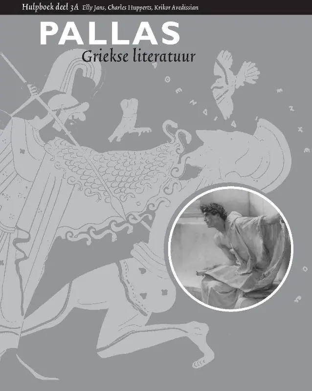 Betaalbaar Pallas Hulpboaek 3A / Druk 2