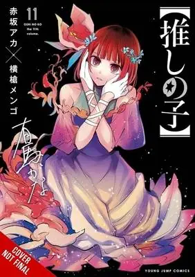 [Oshi No Ko], Vol. 11 Meest Verkocht
