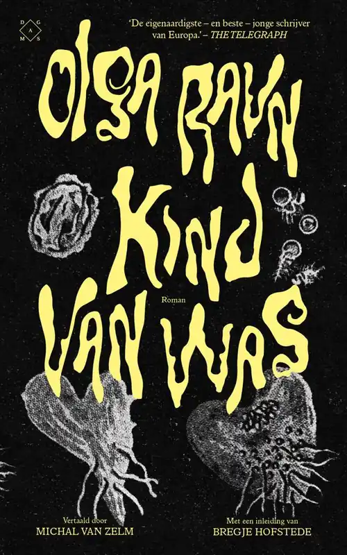 Kind van was / Druk 1 Merkproduct