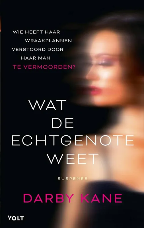 Beperkt Aanbod Wat de echtgenote weet / Druk 1