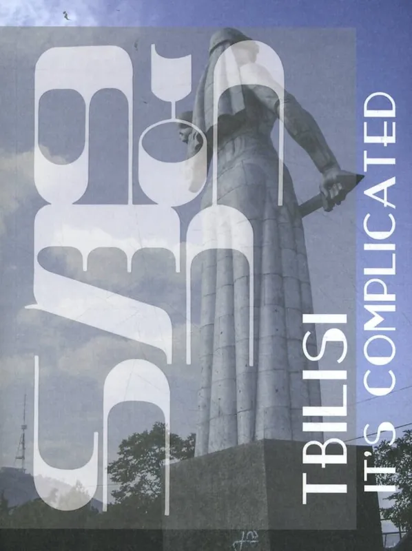 Hoge Kwaliteit Tbilisi - It’s Complicated / 1st Edition