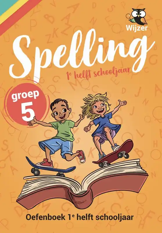 Spelling groep 5 Oefenboek - 1e helft schooljaa Hete Deal
