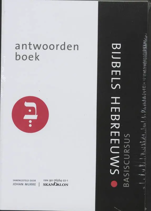 Basiscursus Bijbels Hebreeuws Antwoorden / Druk 1 Gratis Retour