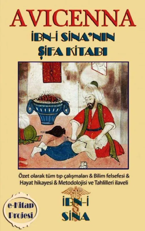 Gereduceerde Prijs Avicenna / 1 Edition